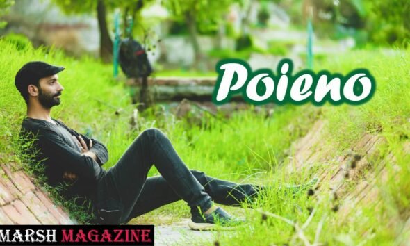 Poieno