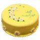 Eid Gift